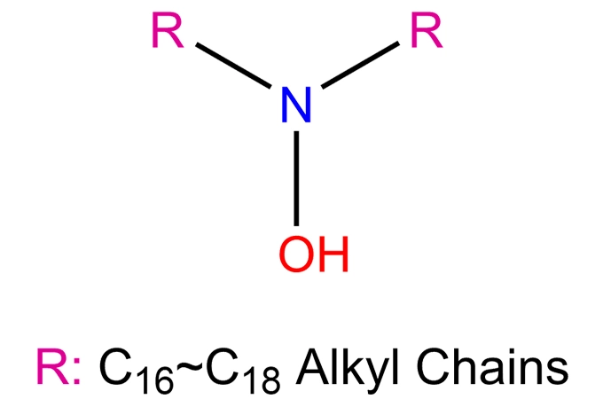 Бис (гидрированный сал C16-18-alkyl) гидроксиламин