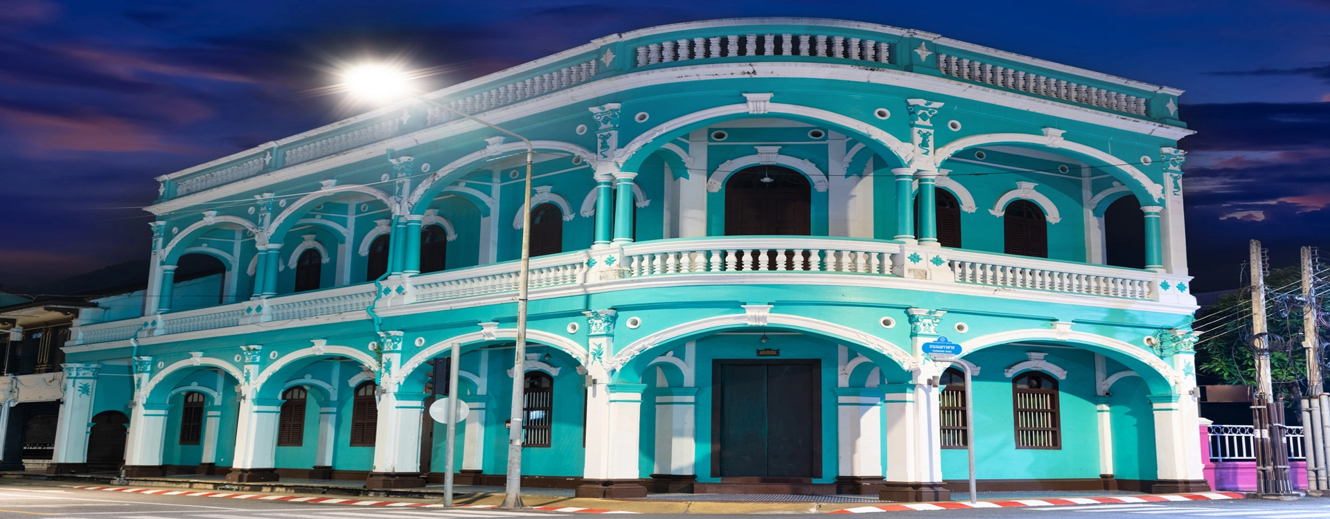 Специальность Фотоинициаторы